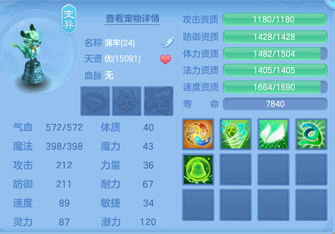 ScreenShot_2026-06-11_215040_499.png