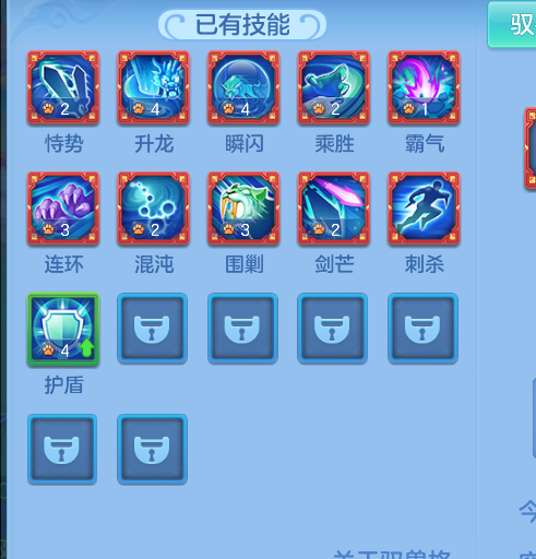 ScreenShot_2026-06-11_215148_725.png