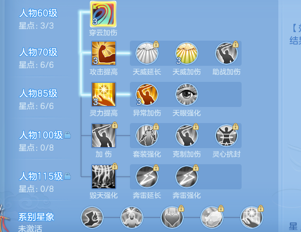 ScreenShot_2026-06-11_215153_808.png
