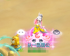 编号34557清凉一夏109女魔王，2980邮箱，7天换绑，有双重