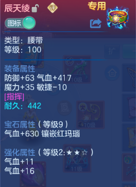 微信图片_20260611124311_26_11371.png