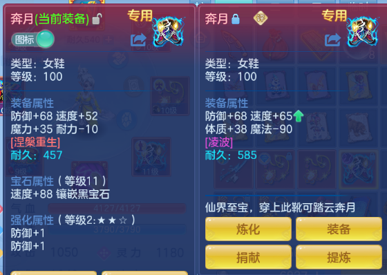 微信图片_20260611124316_27_11371.png