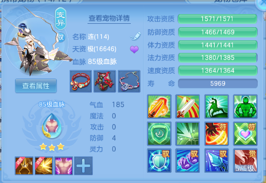 微信图片_20260611124640_35_11371.png