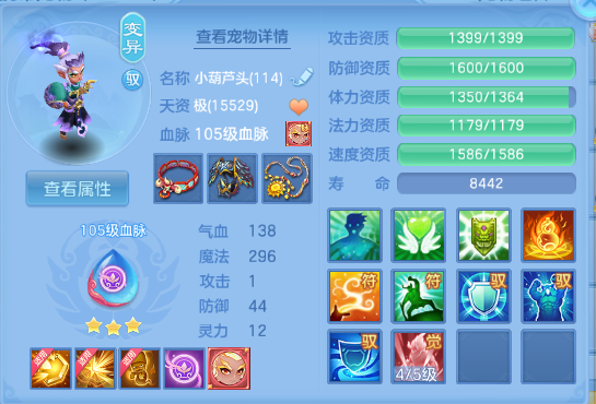 微信图片_20260611124617_32_11371.png