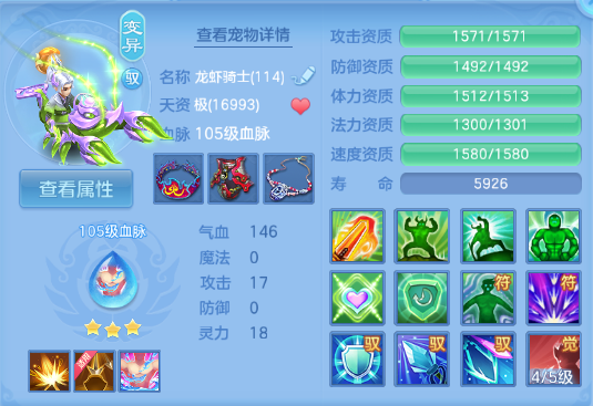 微信图片_20260611124633_34_11371.png
