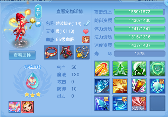 微信图片_20260611124708_39_11371.png