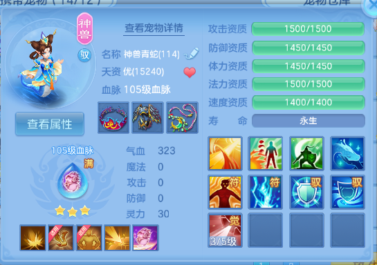 微信图片_20260611124728_42_11371.png