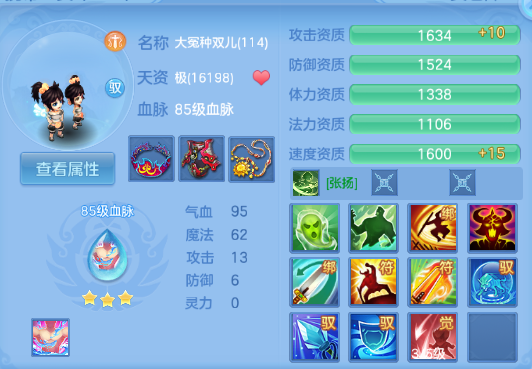 微信图片_20260611124812_48_11371.png