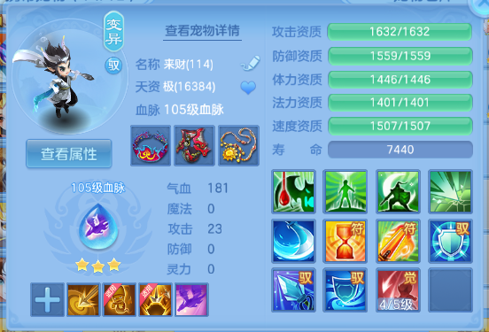 微信图片_20260611124756_46_11371.png
