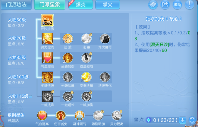 微信图片_20260611124856_52_11371.png