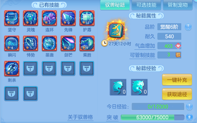 微信图片_20260611124902_53_11371.png