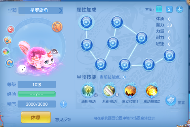 微信图片_20260611124908_54_11371.png