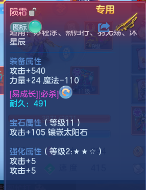 微信图片_20260611134000_29_11399.png