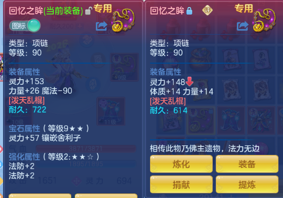 微信图片_20260611134036_35_11399.png