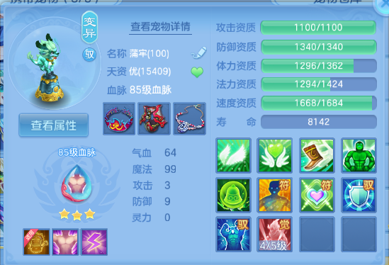 微信图片_20260611134324_43_11399.png