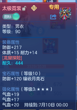 微信图片_20260611135907_27_11403.png