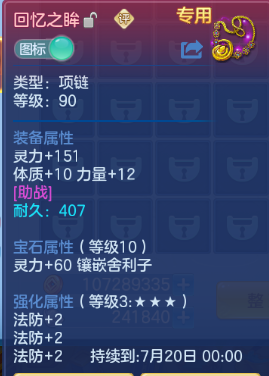 微信图片_20260611135914_28_11403.png