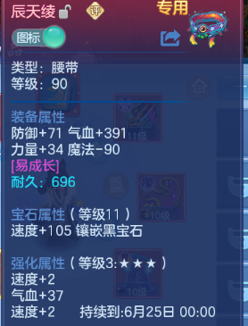 微信图片_20260611135919_29_11403.png