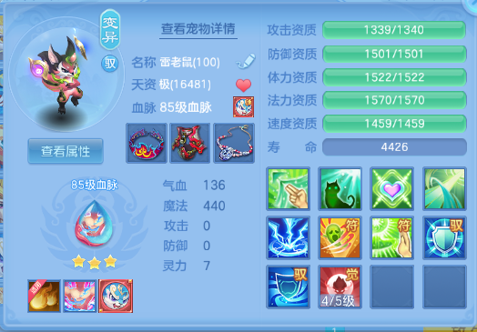 微信图片_20260611140015_36_11403.png