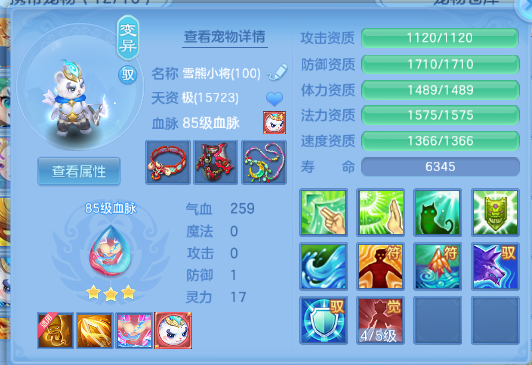 微信图片_20260611140127_41_11403.png
