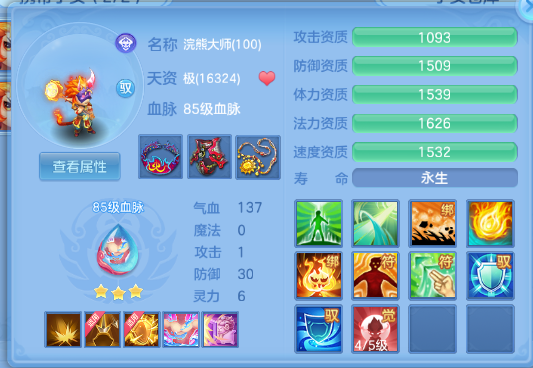 微信图片_20260611140232_46_11403.png