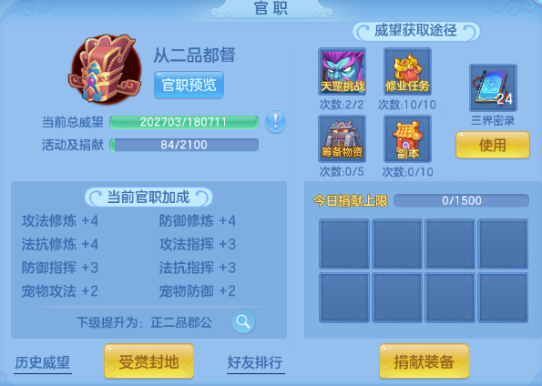 微信图片_20260611140255_48_11403.png
