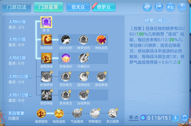 微信图片_20260611140309_50_11403.png