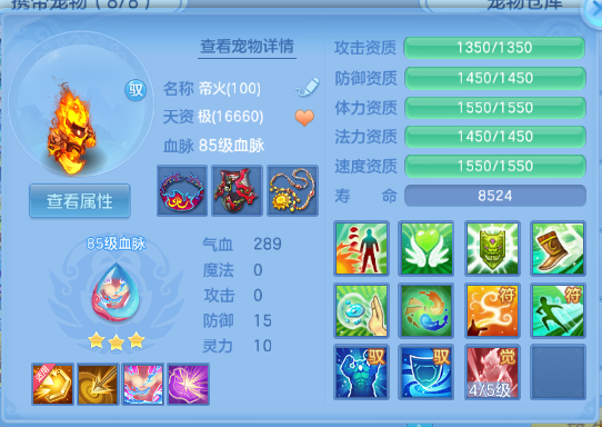 微信图片_20260611134405_45_11399.png