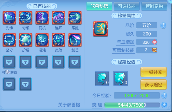 微信图片_20260611134556_54_11399.png