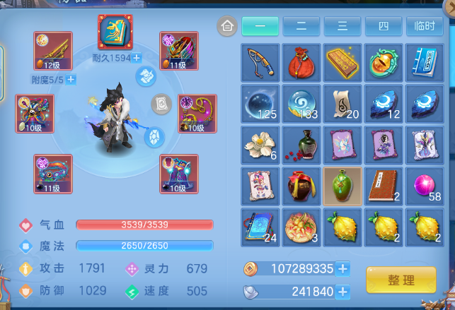 微信图片_20260611135847_23_11403.png