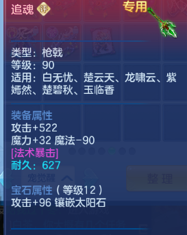 8-260611155Za57.png