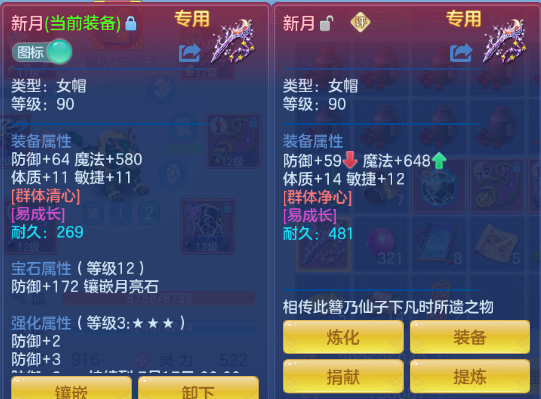 微信图片_20260611153442_25_11415.png