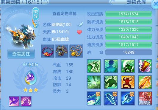 微信图片_20260611153658_34_11415.png