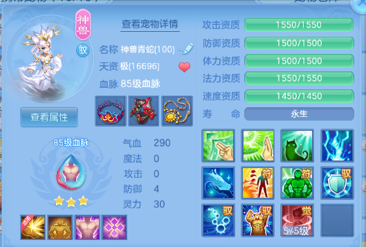 微信图片_20260611153528_30_11415.png