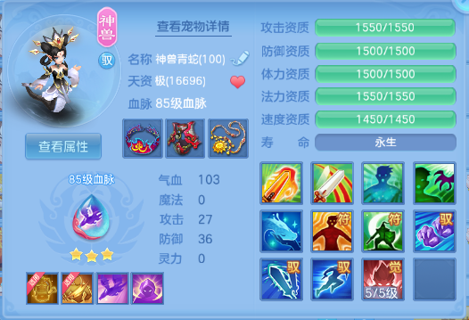 微信图片_20260611153557_32_11415.png