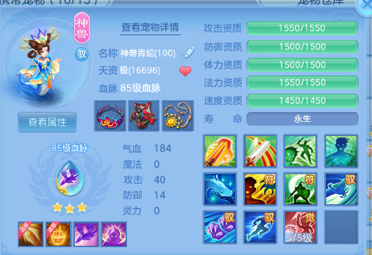 微信图片_20260611153547_31_11415.png