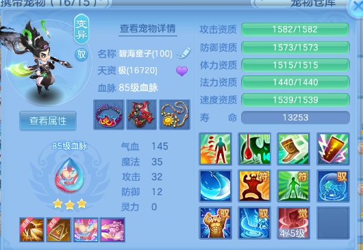 微信图片_20260611153717_37_11415.png