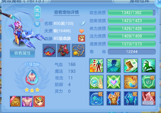 微信图片_20260611153748_41_11415.png