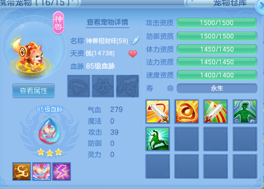 微信图片_20260611153813_44_11415.png