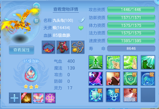 微信图片_20260611153820_45_11415.png