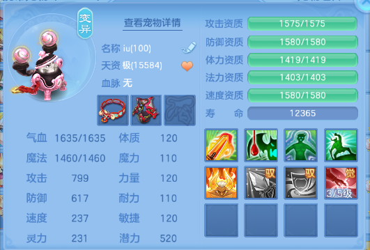 微信图片_20260611153835_46_11415.png