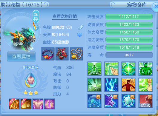 微信图片_20260611153852_48_11415.png