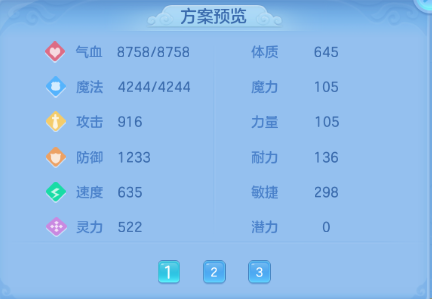 微信图片_20260611154805_59_11415.png