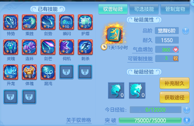 微信图片_20260611154823_62_11415.png