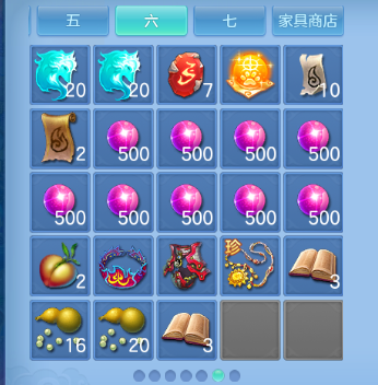 微信图片_20260611154913_68_11415.png