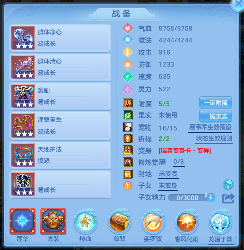 微信图片_20260611155604_88_11415.png
