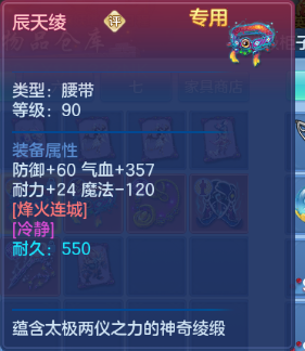 8-260611155UJ02.png