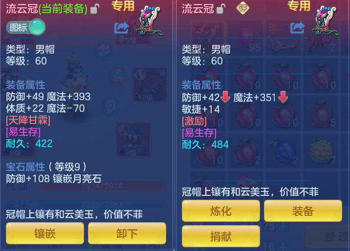 00d7393767350f0abdc225aa418f89d0.png