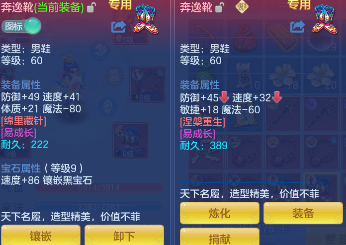 2a0bd8f11ed5b0dc7ea69895bd4bab92.png