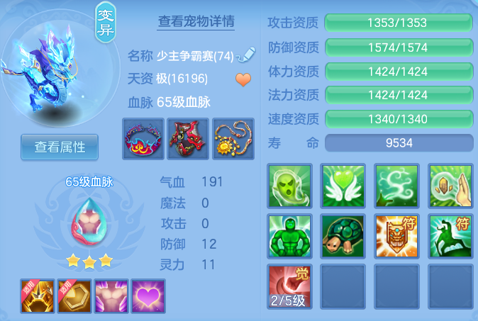 2bc906bef2b2bc3157ae96a4c8e0f4b6.png